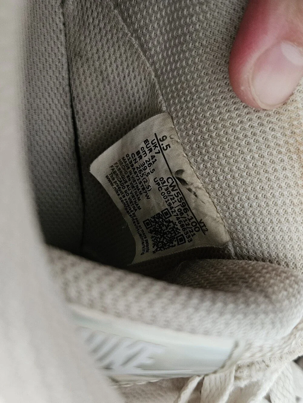 Nike fast shipping